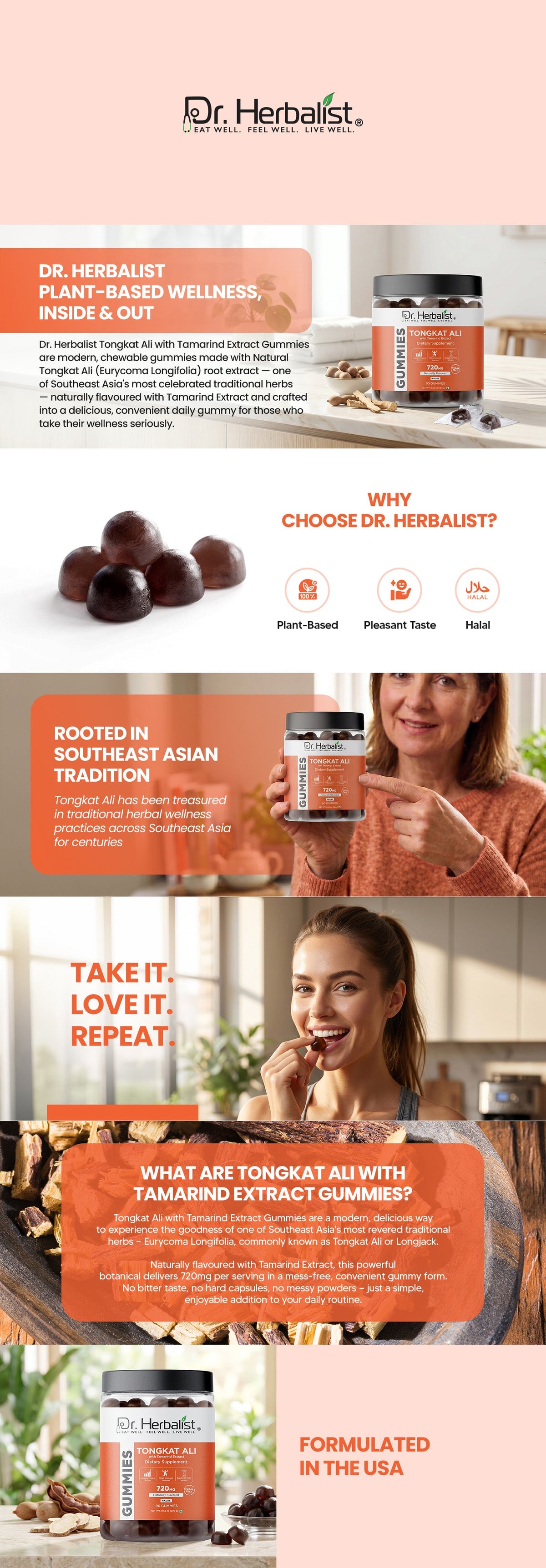 Tongkat Ali Gummies (90 ct) — feature 1