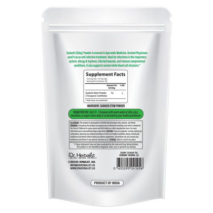 Guduchi (Giloy) Powder 200g, Single-Ingredient Tinospora Cordifolia (Amrita) | Supports Digestive Wellness | Halal, No Fillers