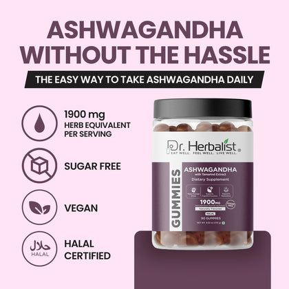 Ashwagandha Gummies (90 ct)