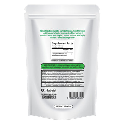 Kalmegh Powder 200g, Single-Ingredient Andrographis Paniculata (King of Bitters) | Supports Digestive Wellness | Halal, No Fillers