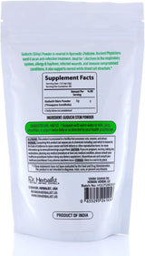 Guduchi (Giloy) Powder 200g — Single-Ingredient Tinospora Cordifolia (Amrita) | Supports Digestive Wellness | Halal, No Fillers view 4