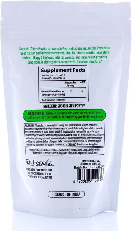 Guduchi (Giloy) Powder 200g — Single-Ingredient Tinospora Cordifolia (Amrita) | Supports Digestive Wellness | Halal, No Fillers