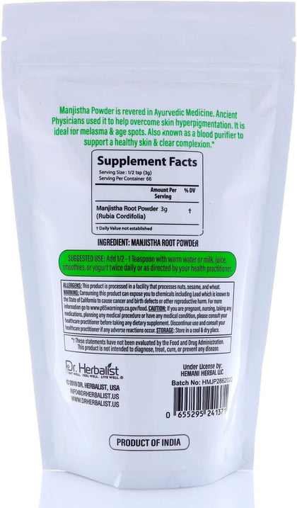 Manjishta Powder 200g — Single-Ingredient Rubia Cordifolia (Indian Madder) | Traditional Ayurvedic | Halal, No Fillers