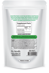 Guduchi (Giloy) Powder 200g — Single-Ingredient Tinospora Cordifolia (Amrita) | Supports Digestive Wellness | Halal, No Fillers view 2