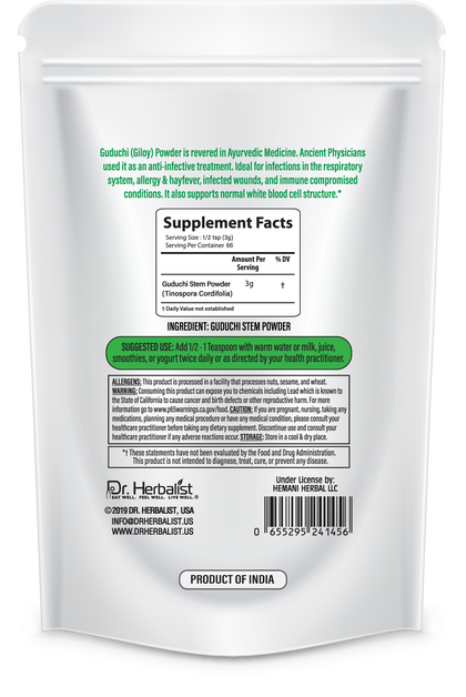 Guduchi (Giloy) Powder 200g — Single-Ingredient Tinospora Cordifolia (Amrita) | Supports Digestive Wellness | Halal, No Fillers