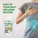 Kalmegh Powder 200g, Single-Ingredient Andrographis Paniculata (King of Bitters) | Supports Digestive Wellness | Halal, No Fillers view 6