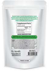 Manjishta Powder 200g — Single-Ingredient Rubia Cordifolia (Indian Madder) | Traditional Ayurvedic | Halal, No Fillers view 2