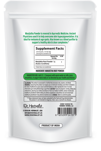 Manjishta Powder 200g — Single-Ingredient Rubia Cordifolia (Indian Madder) | Traditional Ayurvedic | Halal, No Fillers