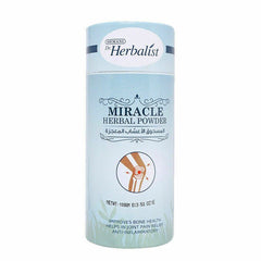 Ayurvedic Herbal Blend Powder 100g — Multi-Herb Formula | Traditional Wellness | Halal, No Fillers