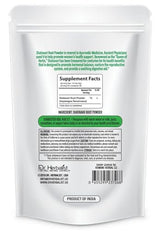 Shatavari Powder 200g — Single-Ingredient Asparagus Racemosus | Stress & Vitality | Halal, No Fillers view 6
